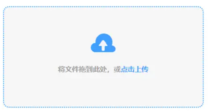 十大赌博正规下载使用讲解 - 添加文件
